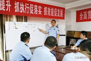 雷竞技下载苹果版截图0